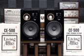 Living Audio CE-500